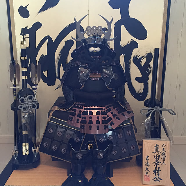 実例写真
