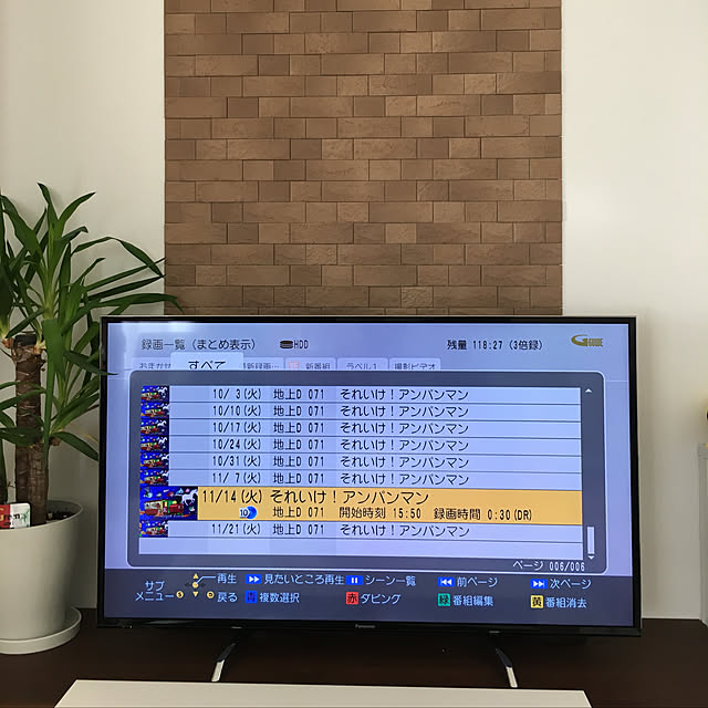 wachihomeさんの実例写真
