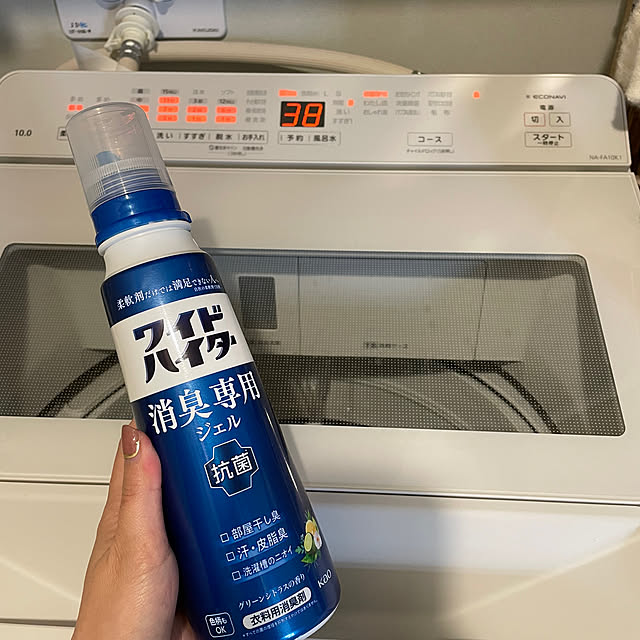 8717さんの実例写真