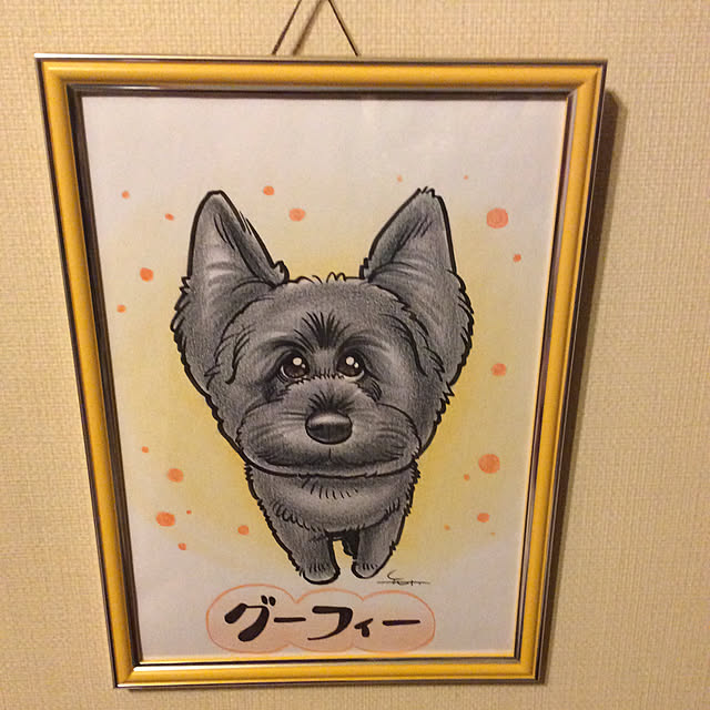 eighterさんの実例写真