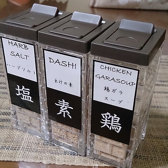 kumikoさんの実例写真