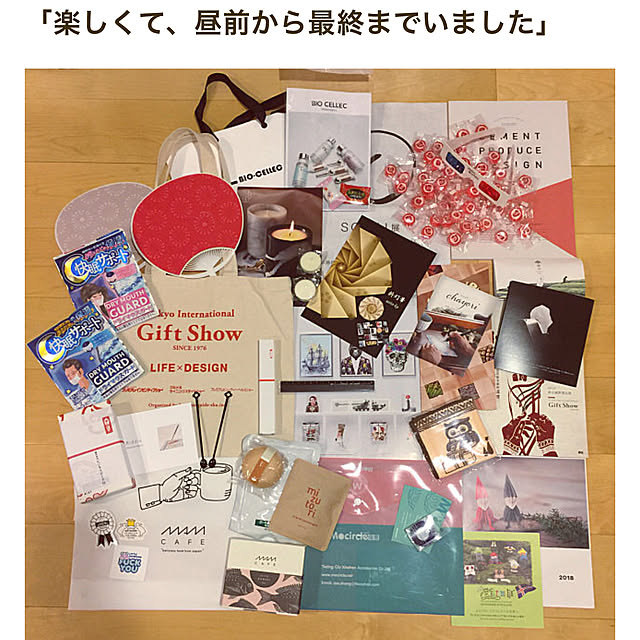 HKSさんの実例写真