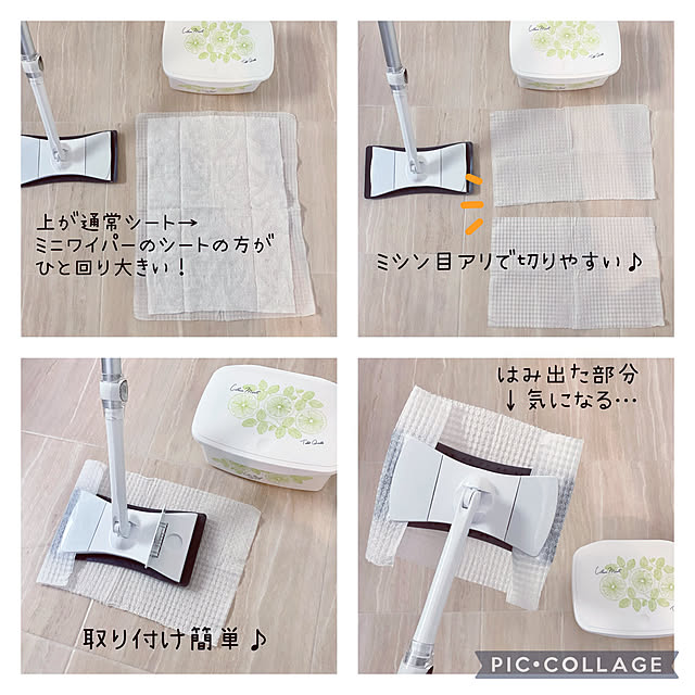 sasaeriさんの実例写真
