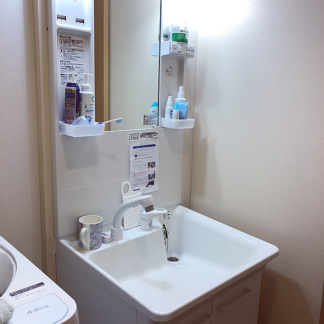 rokusoramoさんの実例写真