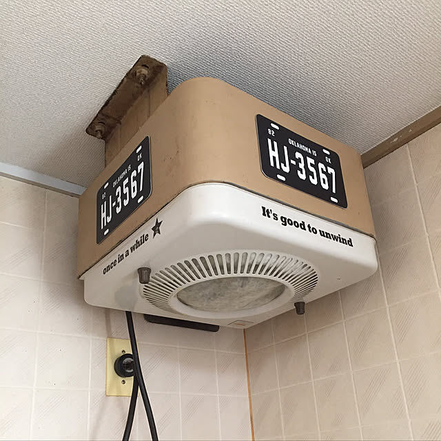 m.m.h430さんの実例写真