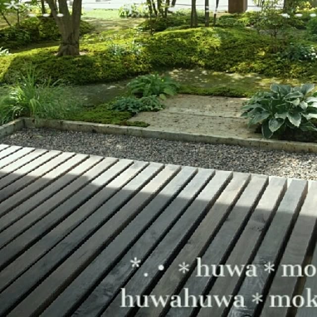 huwahuwa.mokumokuさんの実例写真