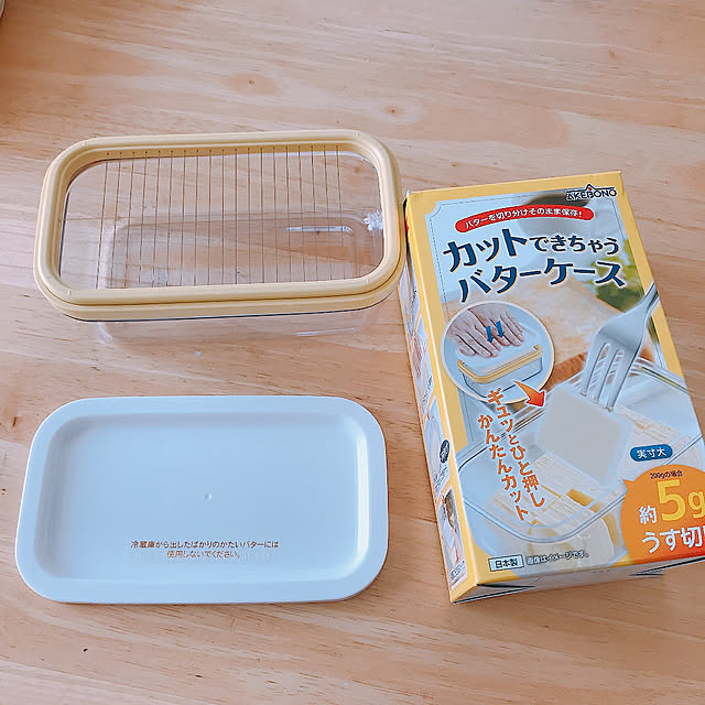 natsuさんの実例写真