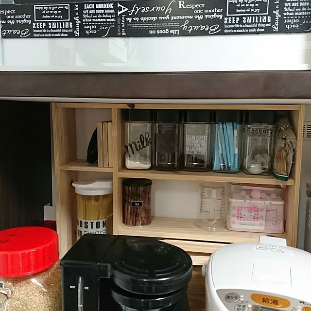 berariさんの実例写真