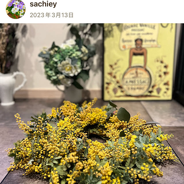 sachieyさんの部屋