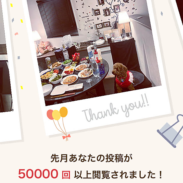 MOMOMAMAさんの実例写真