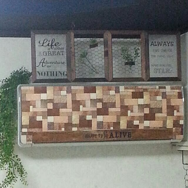 maron214さんの実例写真