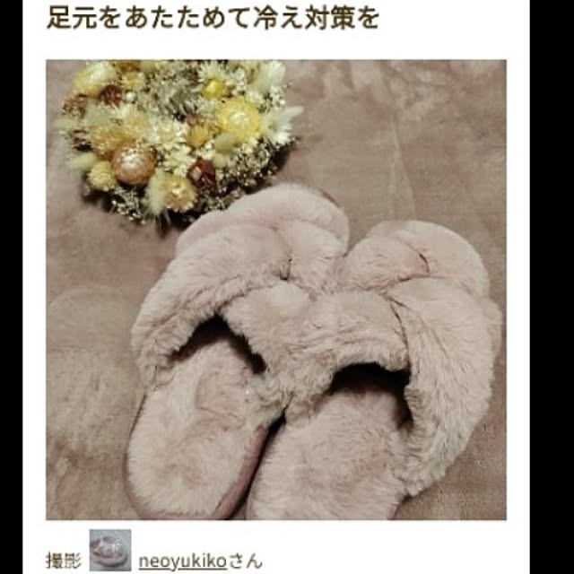 neoyukikoさんの実例写真