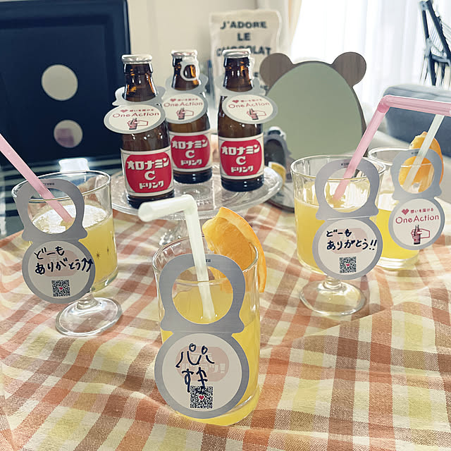 merochamさんの実例写真