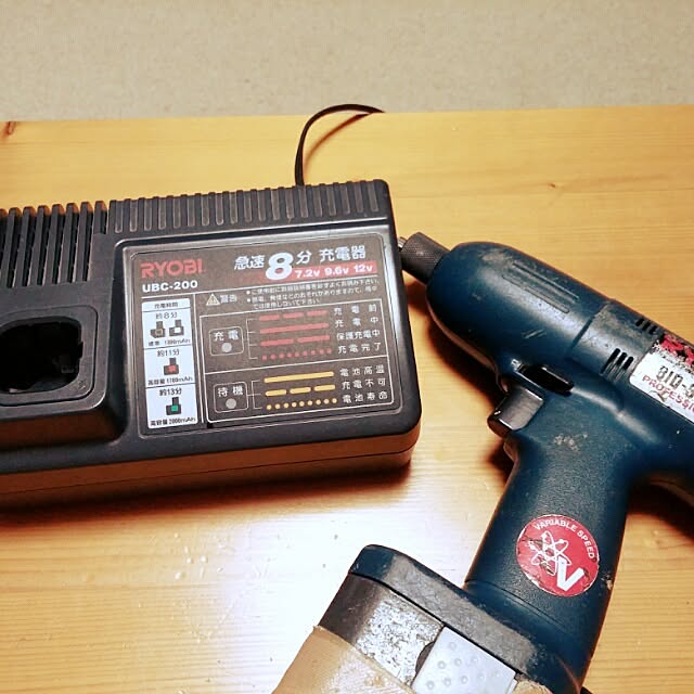 ayuminさんの実例写真