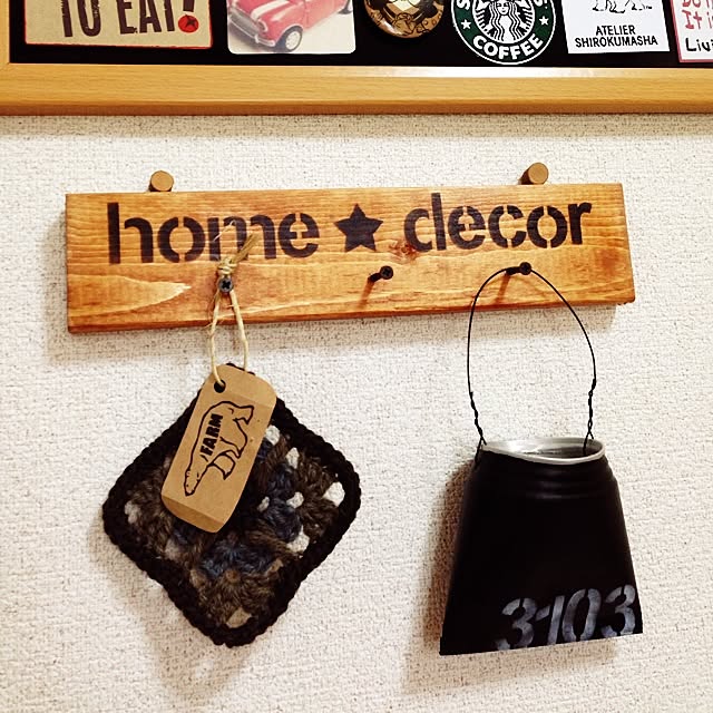 Satoさんの実例写真