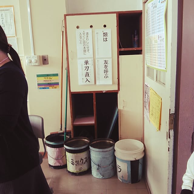 arahonis471さんの実例写真