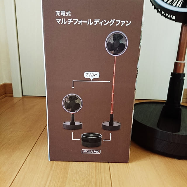 lelielさんの実例写真