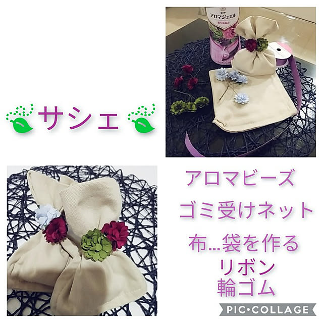 tomoさんの実例写真