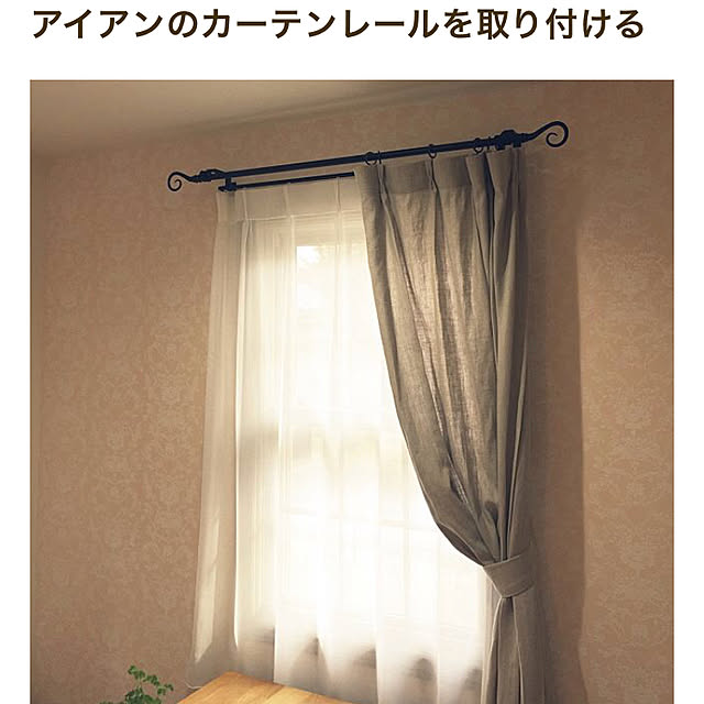muraさんの実例写真