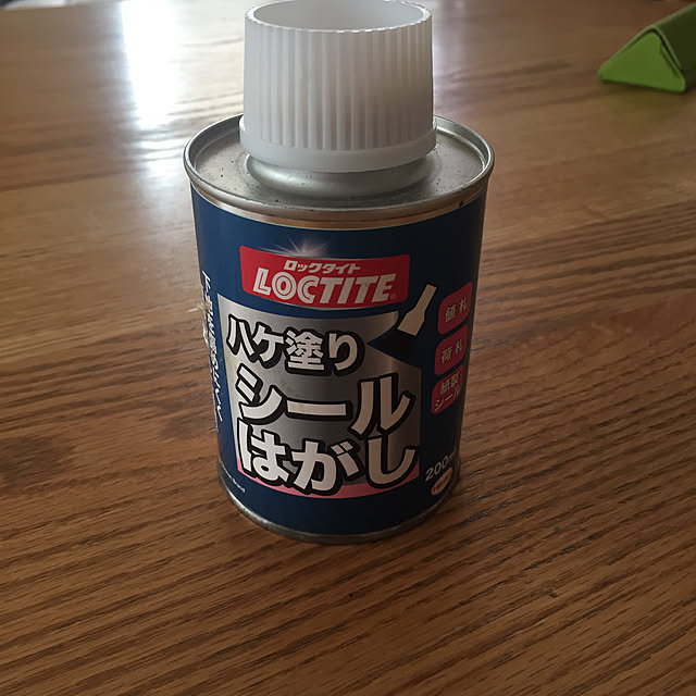 pontaさんの実例写真