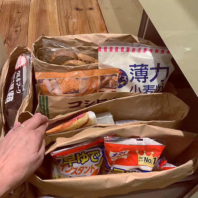 chiiyanさんの部屋