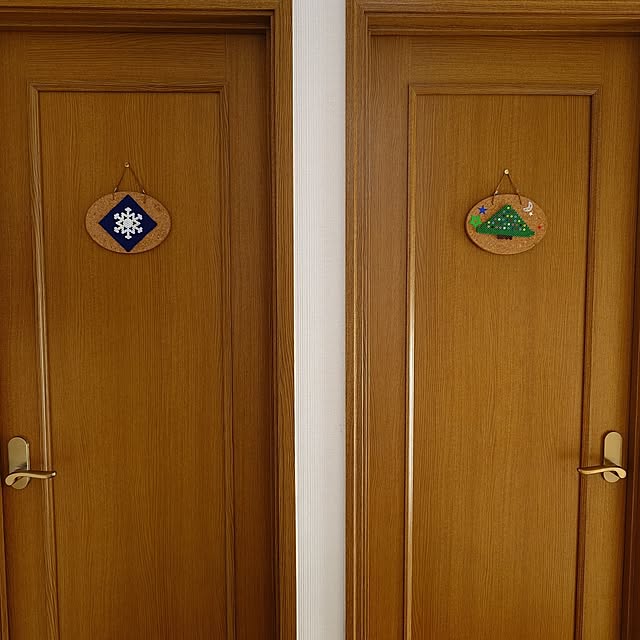 merirynさんの部屋
