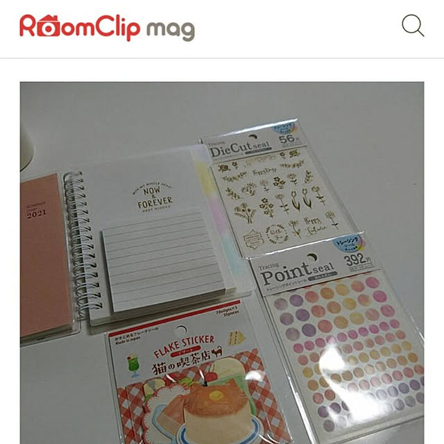 tomo3さんの実例写真