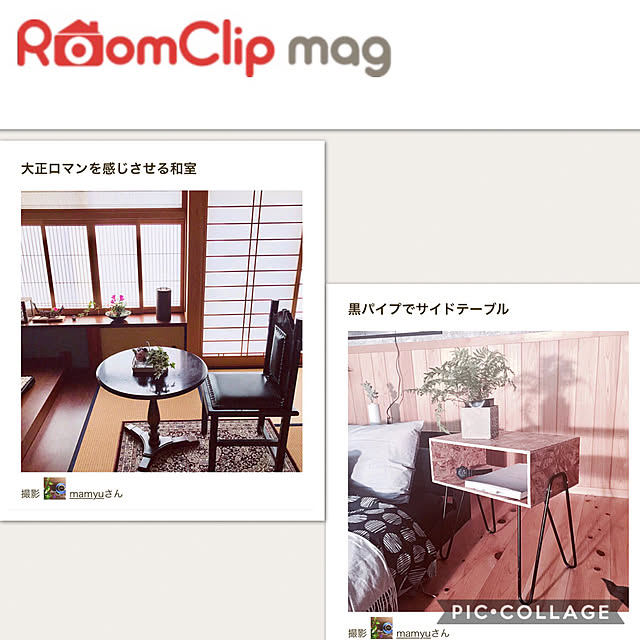 mamyuさんの実例写真
