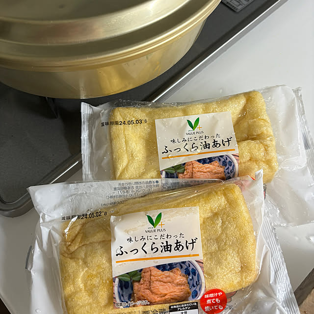 syutmmさんの部屋