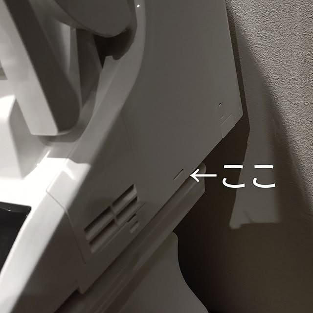 mamaさんの部屋