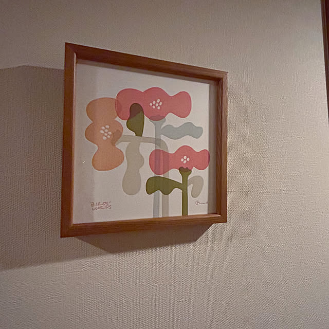 OMAMEさんの部屋