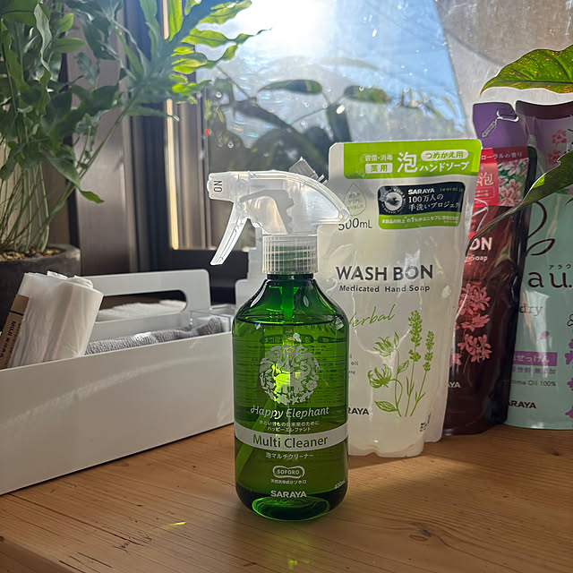 greycatsさんの部屋