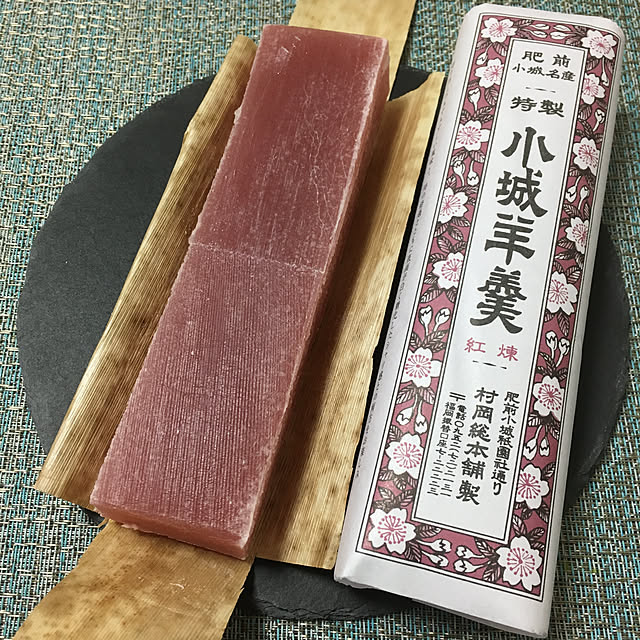 ohama147さんの実例写真