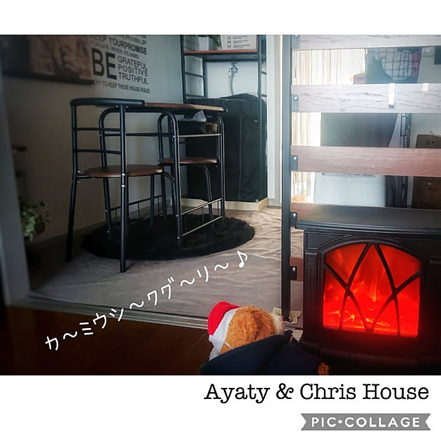Ayatyさんの実例写真