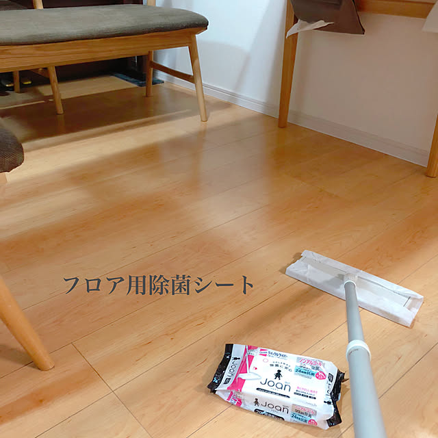 kotokoさんの実例写真