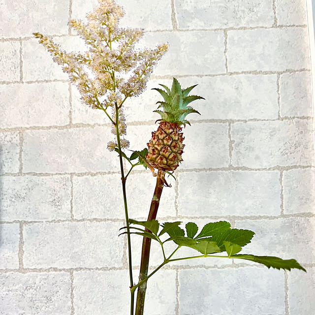 お花のある暮らし/かわいい♡/花瓶のお花/パイナップル/フラワーアレンジ...などのインテリア実例 - 2022-05-29 18:21:13