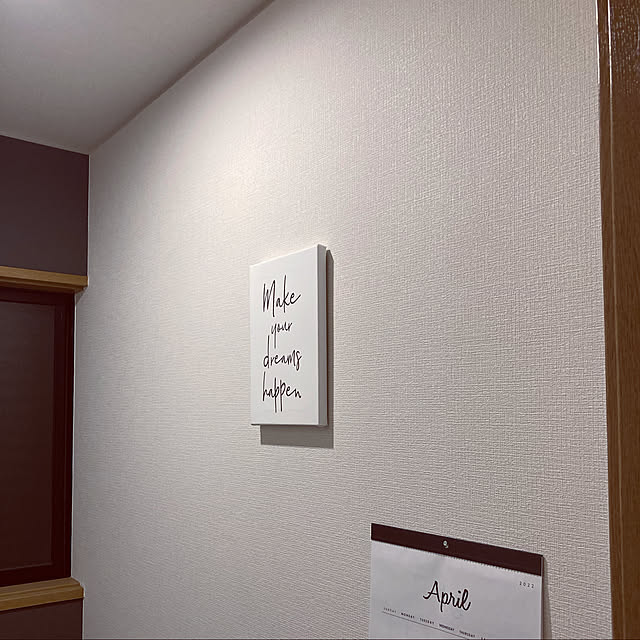 バス/トイレのインテリア実例 - 2022-04-05 19:17:27
