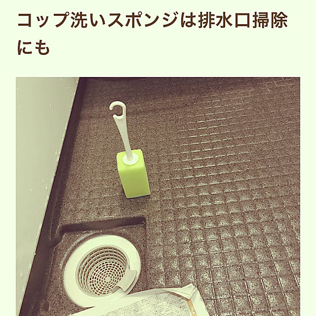 yukichi.wanwaさんの実例写真