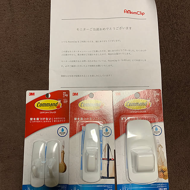 nanohanaさんの実例写真
