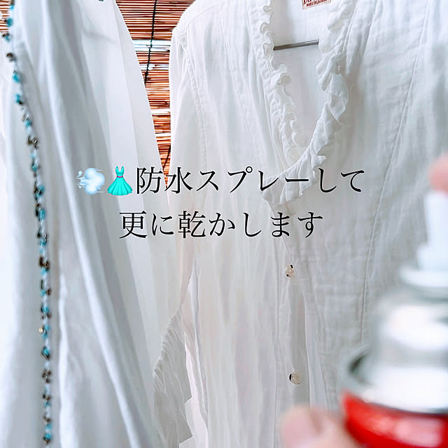 akaidarumaさんの部屋