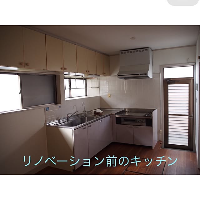 Hitomiさんの実例写真