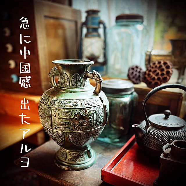 marusanさんの実例写真