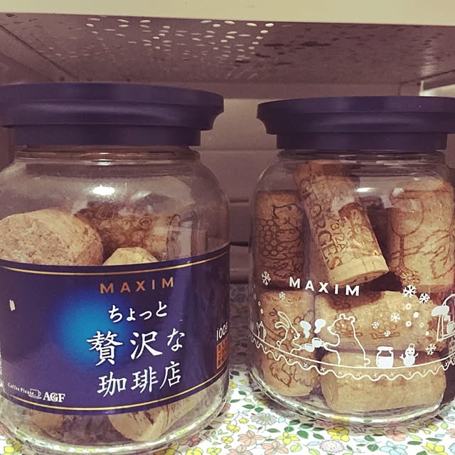 MARIさんの実例写真