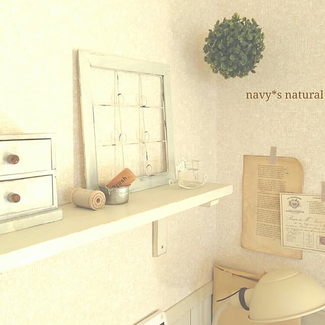 navyさんの実例写真
