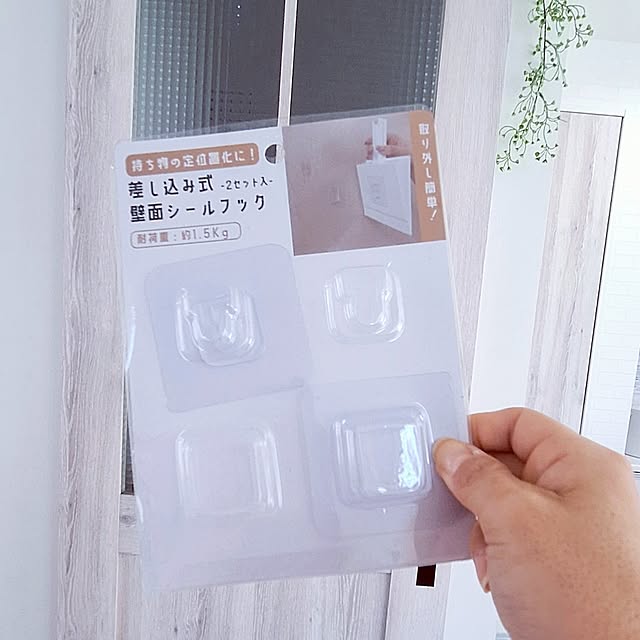 prettychieさんの部屋