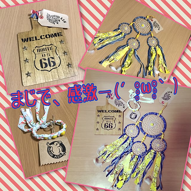 megu0727さんの実例写真
