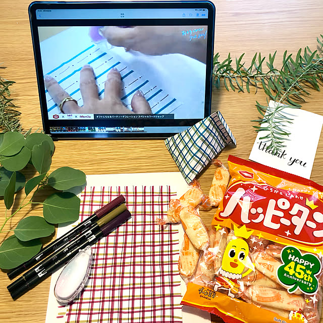 blueberryさんの実例写真