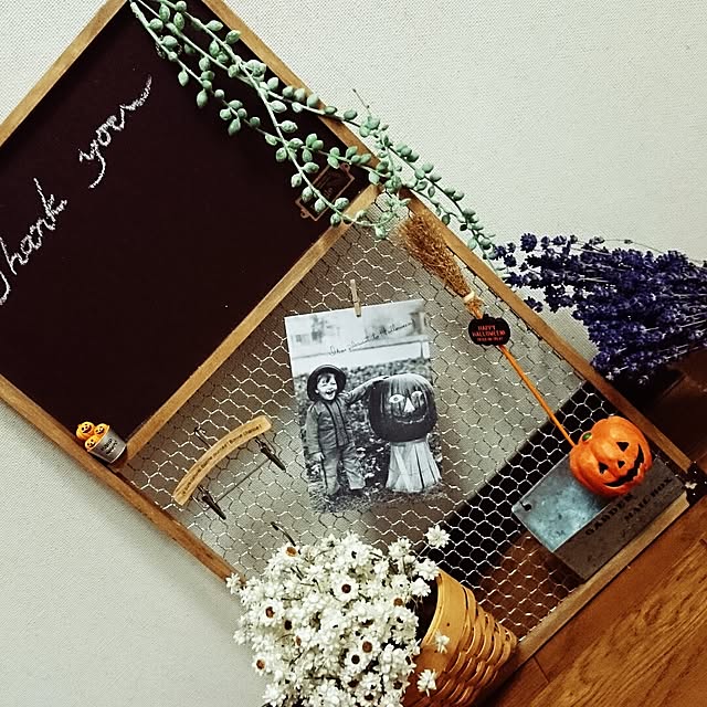 rookier05さんの実例写真