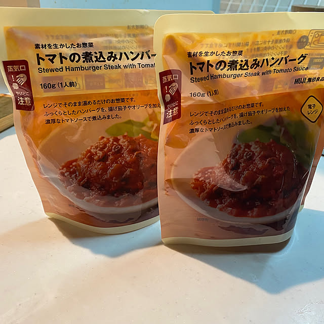 senbei.sakuramochiさんの部屋