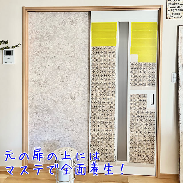 Re_さんの部屋